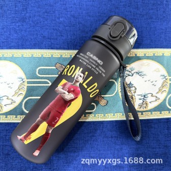 Frosted Water Bottle with Lid Space Cup Sports Water Cup for Soccer Fans & Tournaments 2