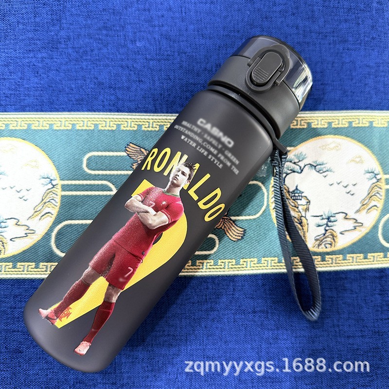 Frosted Water Bottle with Lid Space Cup Sports Water Cup for Soccer Fans & Tournaments