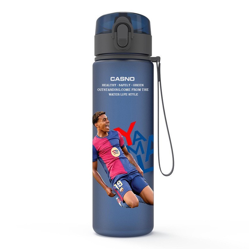 Frosted Water Bottle with Lid Space Cup Sports Water Cup for Soccer Fans & Tournaments
